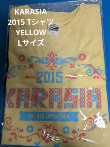 KARASIA 2015 티셔츠