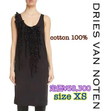 택 포함 새상품 DRIES VAN NOTEN 슬리브리스 원피스 XS