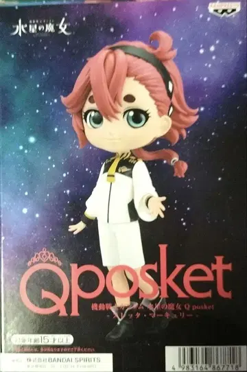 건담 수성의 마녀 Qposket 슬레타 머큐리 피규어