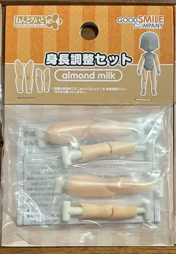 넨도로이드돌 신장 조정 세트 almond milk