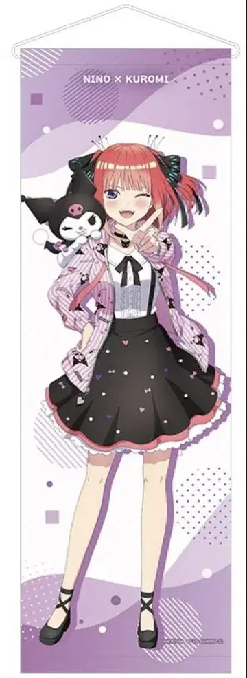 5등분의 신부 산리오 캐릭터즈 2023 니노 쿠로미 B2 하프 태피스트리