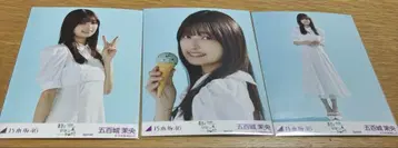 노기자카46 브로마이드 SpeciaL 이오키 마오 컴프