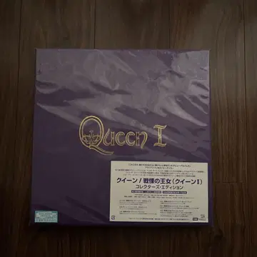 한정판 QUEEN 전율의 공주 컬렉터즈 에디션 완전 생산 한정판