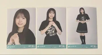 노기자카46 브로마이드 모리히라 레이신 도쿄 라이브 T셔츠 3종 컴프