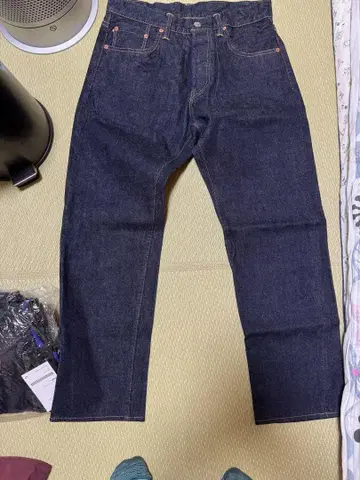 TCB jeans,Slim 50's T,TAPERED