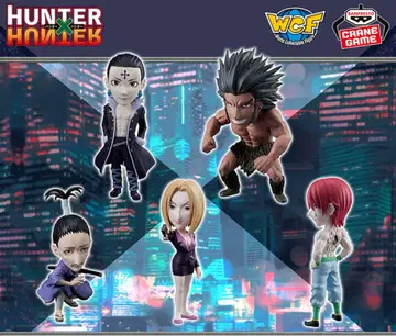 HUNTER x HUNTER 월드 컬렉터블 피규어 - 환영여단 -