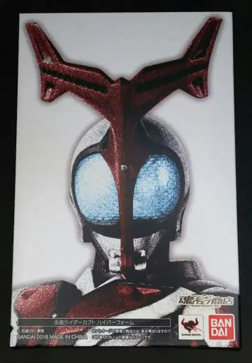S.H.Figuarts 진골조제법 가면라이더 카부토 하이퍼 폼