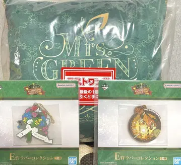 Mrs. GREEN APPLE 제일복권 라스트 원