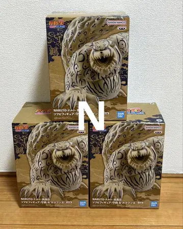 NARUTO 나루토 수호 소프트 비닐 피규어 3개 세트!