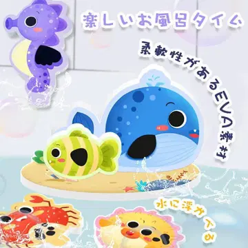 목욕탕 완구 목욕탕 목욕탕용 시트 물놀이 수납 망 포함