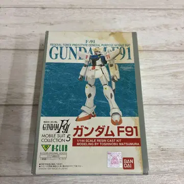 B-CLUB 건담 F91