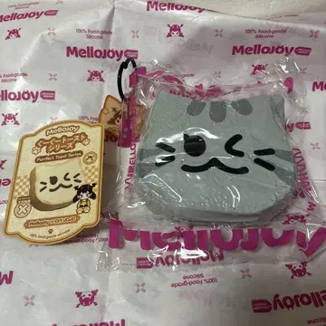 mellojoy 스퀴즈 냥코족 구구 토스트 시리즈