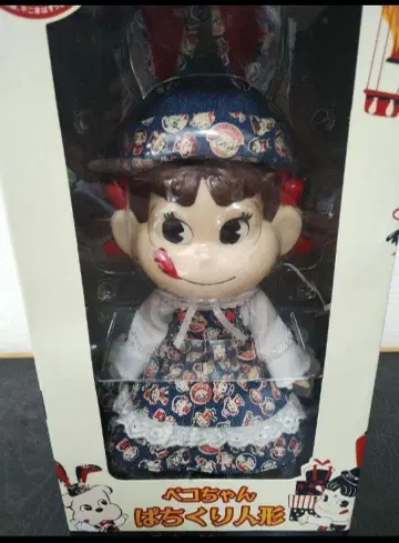 페코짱 인형 레어