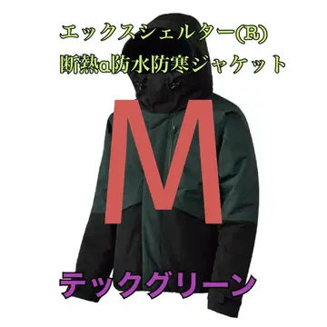 워크맨 가격 인하 불가 엑스쉘터 단열 알파 방수 방한 자켓 그린 M