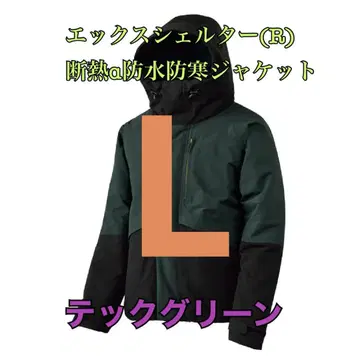 워크맨 가격 인하 불가 엑스쉘터 단열 알파 방수 방한 자켓 그린 L