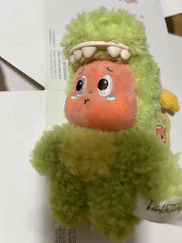Twinkle Twinkle 봉제 인형 키링 LoseATooth