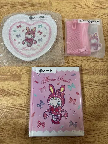미개봉 새상품 산리오 뽑기 메조 피아노 묶음 판매