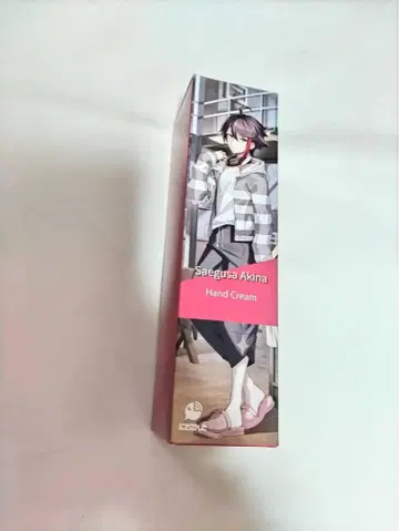 사에구사 아키나 스킨케어 아이템 니지산지 핸드크림