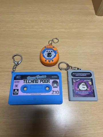 계속 한밤중이면 좋을 텐데. TECHNO POOR 키링 3개 세트