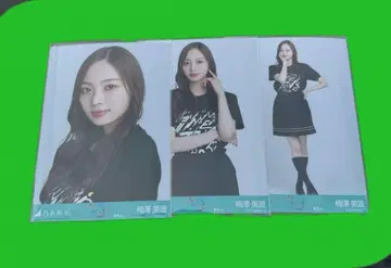 우메자와 미나미 전츠T 도쿄ver 브로마이드 컴프