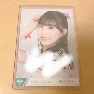 노이메 무대 의상 카니사와 모에코 요리 친필