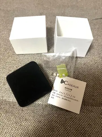 CADEAUX 카도 5mm 펄 귀걸이 Shinzone