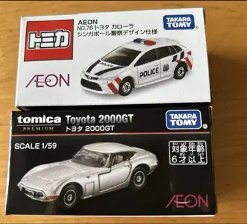 토미카 이온 한정판 도요타 코롤라 싱가포르 경찰 & 도요타 2000GT