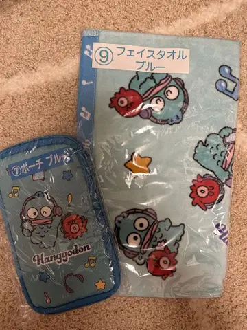 메루카리 택배 미사용 한교동 당첨 복권 페이스 타월 파우치