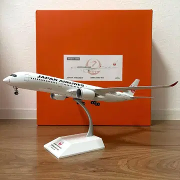 일본항공 Airbus A350-900 최종 가격 인하