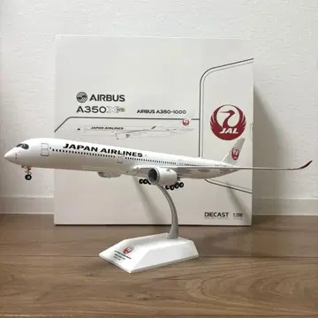 일본항공 Airbus A350-1000