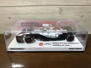 미니챔프스 1/43 레드불 RB21 쓰노다 유키 일본 GP 2025