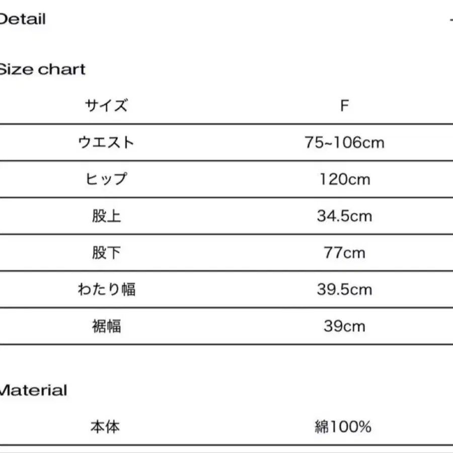 6번째 상품 이미지
