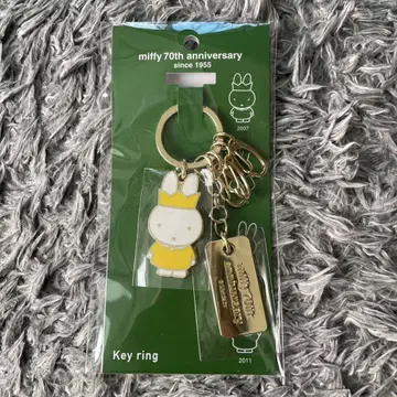 miffy 70주년 키링
