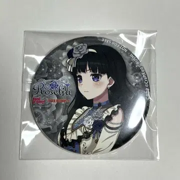 BanG Dream! Roselia 흰금 린코 캔뱃지