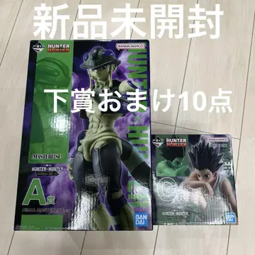 HUNTER x HUNTER 제일복권 A상 C상