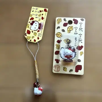 헬로키티 스트랩 참 작은 가을을 찾아서 헬로키티
