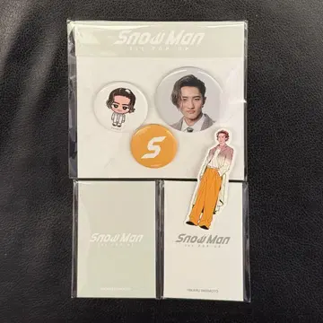 Snow Man 이와모토 히카루 한국 한정판 POPUP 굿즈 4세트