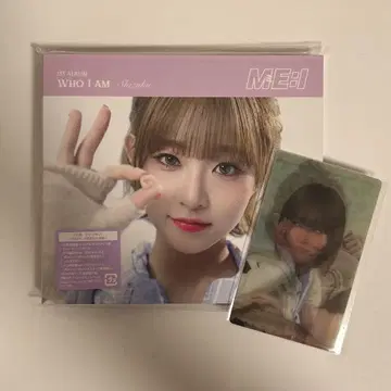 ME:I SHIZUKU 이이다 시즈쿠 WHO I AM FC반