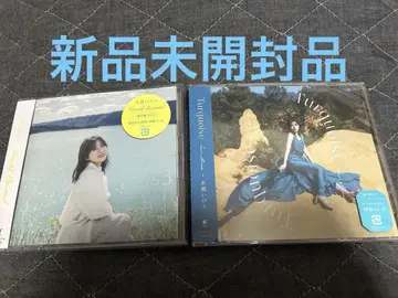 미나세 이노리 Turquoise Travel Records