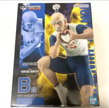 HUNTER x HUNTER 제일복권 B상 네테로 회장