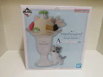 모프 샌드 제일복권 A상 쪼꼬렛 파르페 케이스