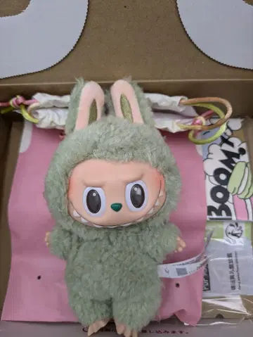 EXCITING MACARON 봉제 인형