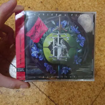 Forbidden Fruit 2nd Piece CD