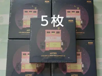 새상품 5장 세트 ASTRO 앨범 CD