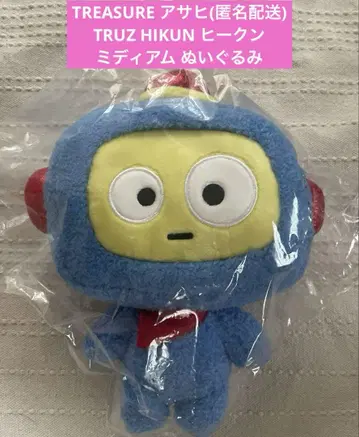 TREASURE TRUZ 아사히 HIKUN 히크운 미디엄 봉제 인형