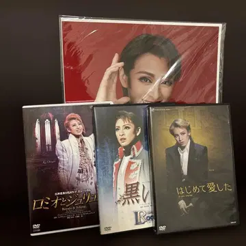다카라즈카 로미오와 줄리엣 DVD 외 세트 판매 오토즈키 케이