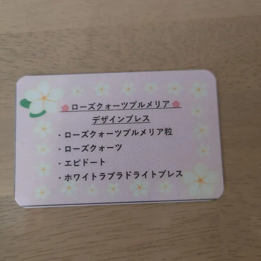 4번째 상품 이미지