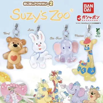 Suzy's Zoo(수지스 주) 메지루시 액세서리 2 4종 가챠
