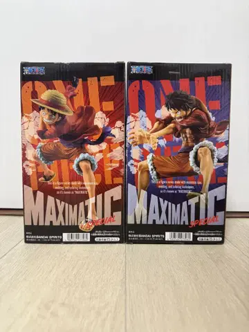 원피스 MAXIMATIC 스페셜 2체 세트