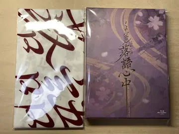 쇼와 원록 라쿠고 신주 Blu-Ray 거의 새상품 뮤지컬